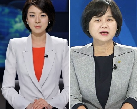 사진. 배현진 자유한국당 송파을 당협위원장, 이정미 정의당 의원