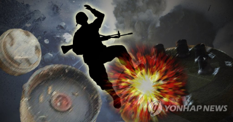 연합뉴스