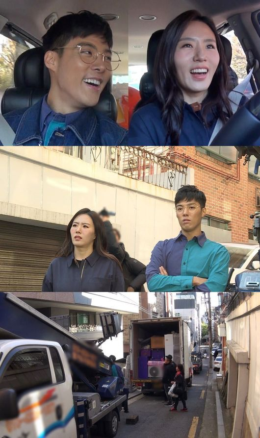 출처: SBS 