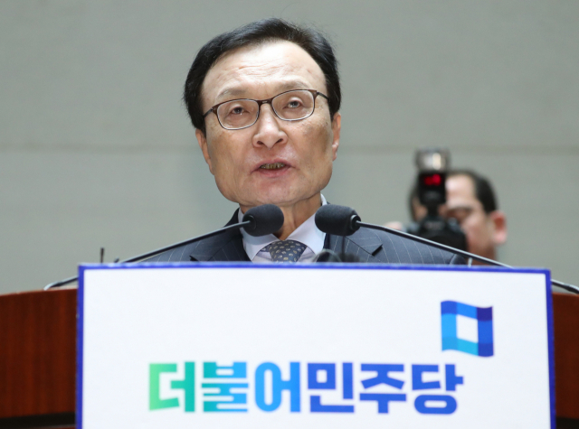 더불어민주당 이해찬 대표가 25일 오후 서울 여의도 국회에서 열린 의원총회에서 발언하고 있다. 연합뉴스