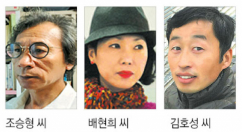 대구 