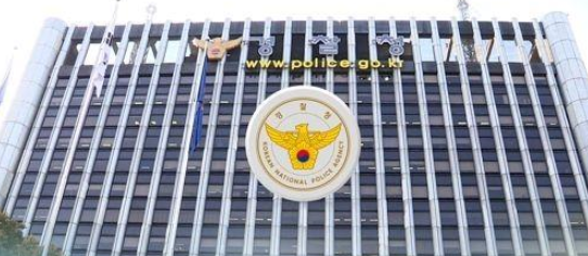 출처: 연합뉴스