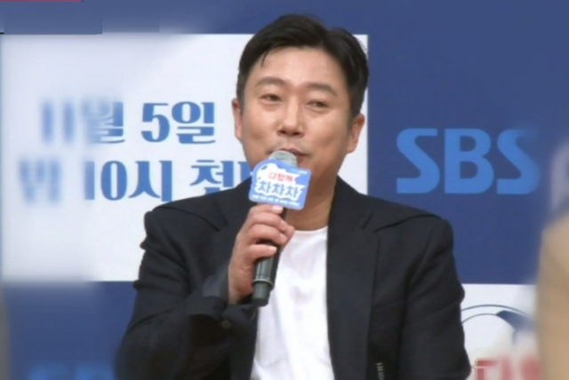 사진. 이수근
