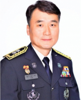 남화영 경북소방본부장