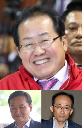 홍준표, 엄용수, 추경호. 매일신문DB