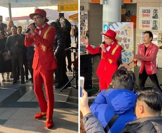 사진=MBC 예능프로그램 