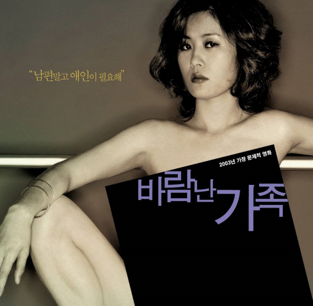 사진. 영화 