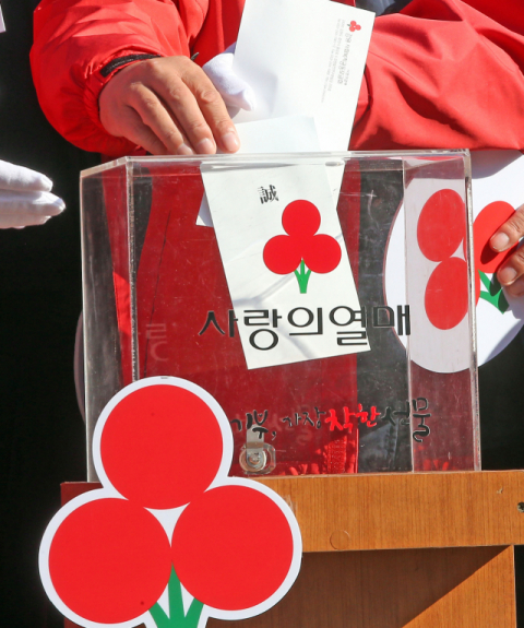 연합뉴스 DB.