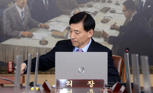 이주열 한국은행 총재가 29일 오전 서울 중구 한국은행에서 열린 11월 금융통화위원회 본회의를 주재하고 있다. 연합뉴스