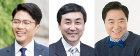 김광진, 이종걸, 이석현. 매일신문DB