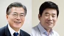 문재인 대통령, 김진표 국회의원. 매일신문DB