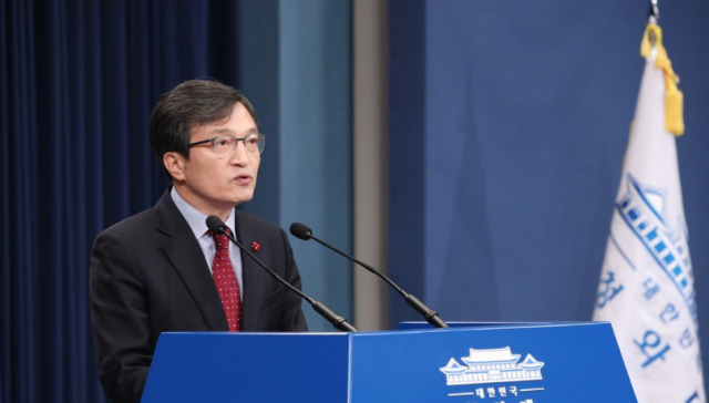 출처: 연합뉴스