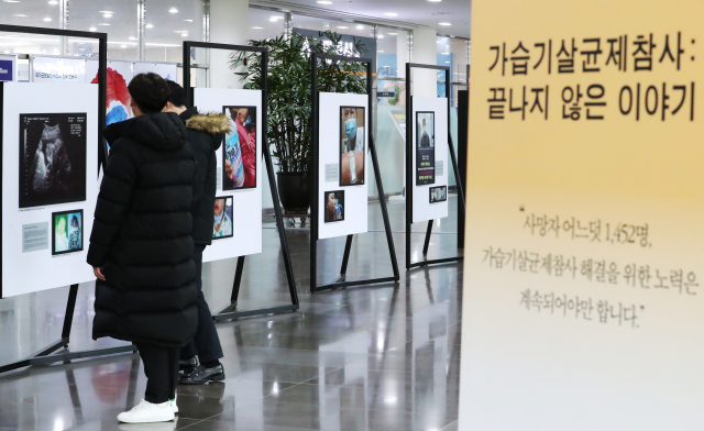 세종시 보람동 세종시청에서 열린 