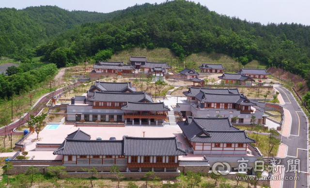 장계향문화체험교육원. 영양군 제공