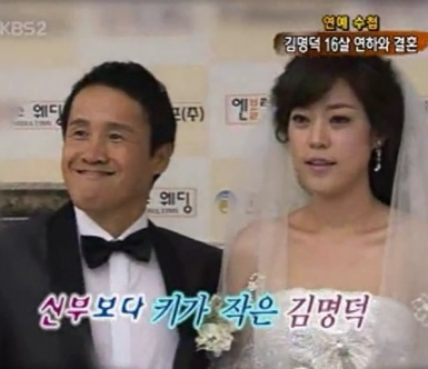 사진. KBS 김명덕