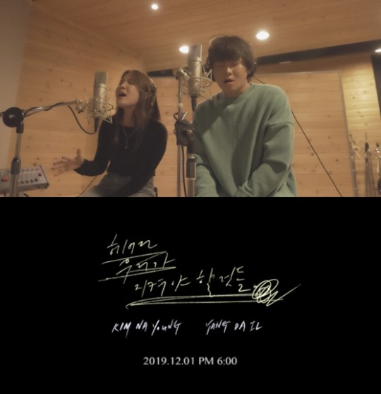 사진: 브랜뉴뮤직