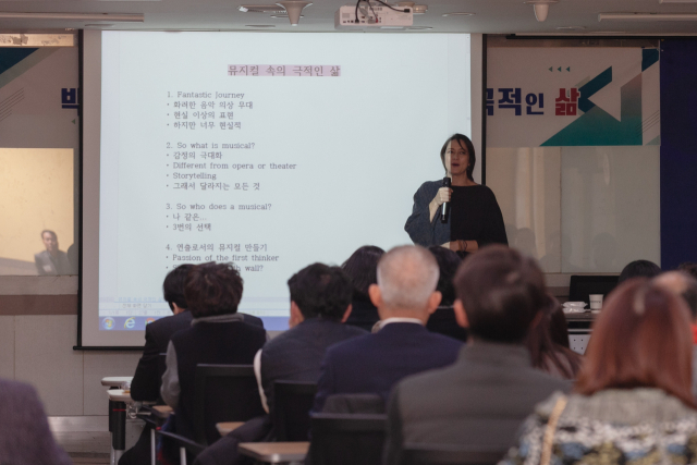 박칼린 예술감독이 2일 대구 중구 매일신문사 8층에서 열린 
