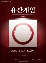 연극 