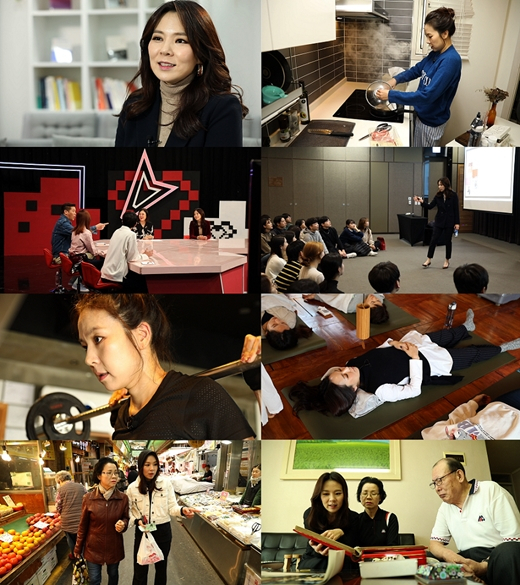 출처: MBC 
