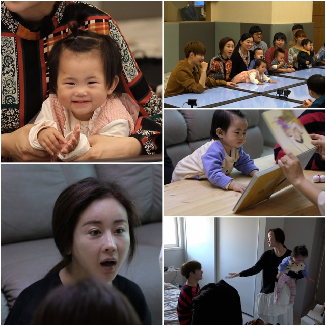 출처: TV조선 