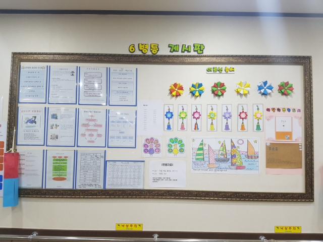 대구 칠성요양병원에 입원한 환자들이 체험프로그램으로 만든 작품들. 칠성요양병원 제공