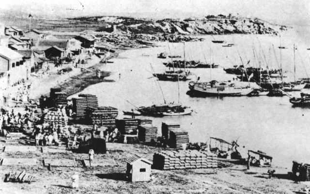 개항 당시 1890년대 인천 항구 모습. 출처: 문화재청