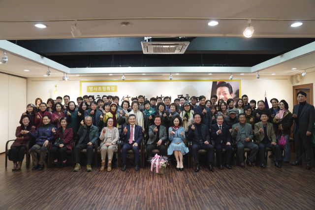수성문화원 탤런트 이정길 초청 특강