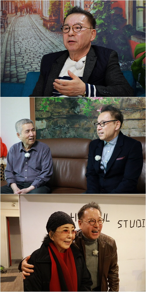 출처: TV조선 