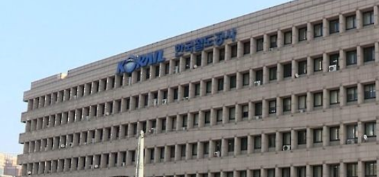 출처: 연합뉴스