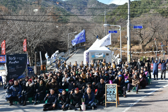 사드철회 평화회의, 진밭 평화기도 1000일 Piece ＆ Peace