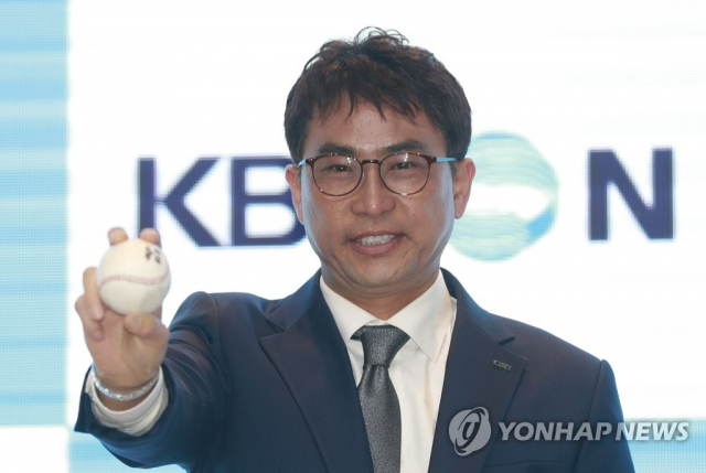 이용철 해설위원. 연합뉴스