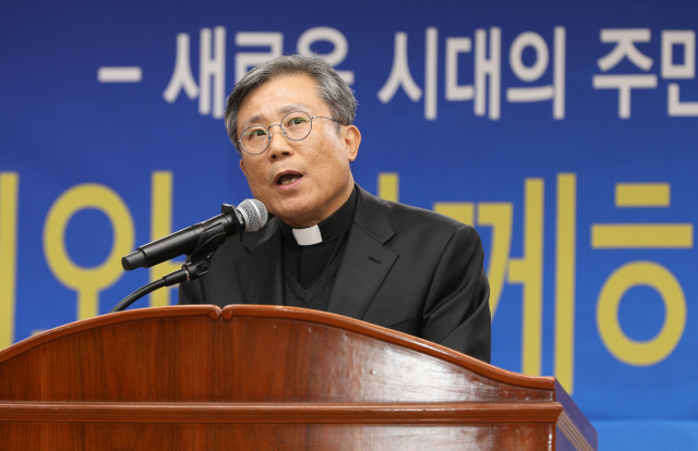 4일 오후 대구시청에서 열린 