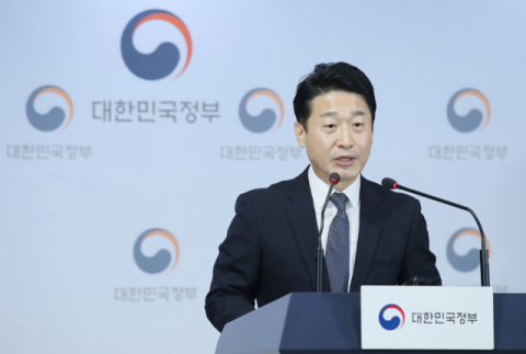 이호현 산업통상자원부 무역정책관이 29일 오전 정부서울청사에서 전날 진행된 한일 군사정보보호협정(GSOMIA·지소미아) 종료의 