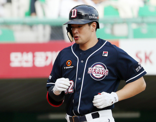 두산 베어스 외야수 김재환. 연합뉴스