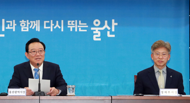 김기현 전 울산시장에 대한 청와대 