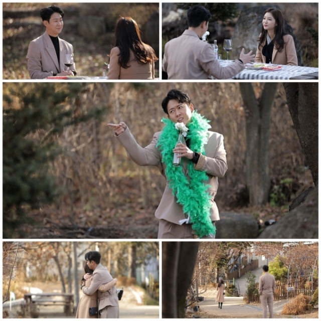 출처: TV조선 