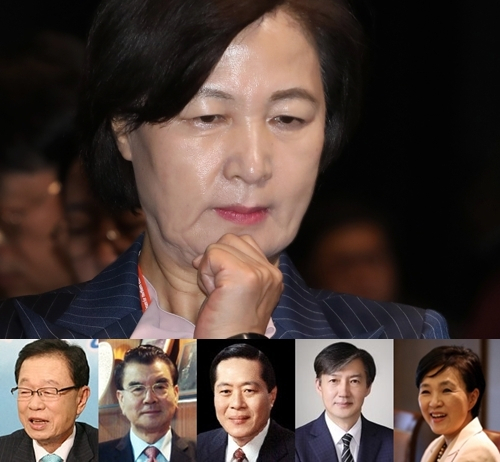 (상단) 추미애, (하단) 박희태, 김태정, 안동수, 조국, 강금실. 연합뉴스, 매일신문DB