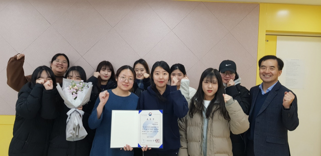 경운대 물리치료학과 봉사동아리