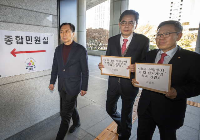 5일 오후 자유한국당 