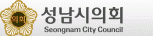성남시의회 로고. 매일신문DB