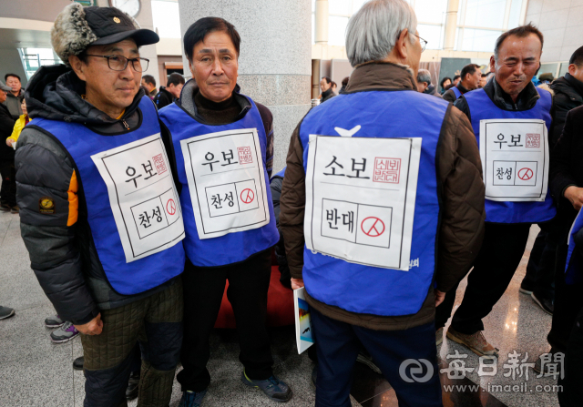 5일 군위군 삼국유사교육문화회관에서 열린 