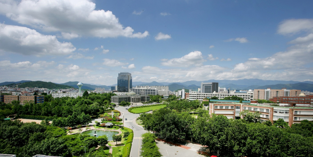 경북대학교 전경.