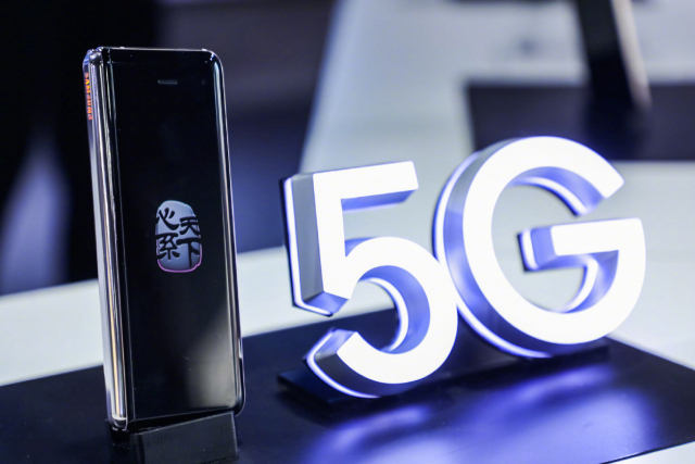 삼성전자가 19일(현지시간) 중국에서 공개한 갤럭시 폴드 5G 모델. 연합뉴스