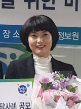 송선미 경북 영주시 통합사례관리사