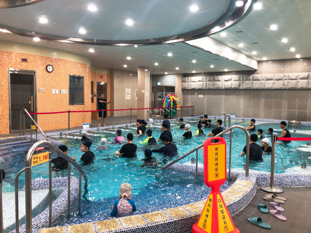 대구시교육청이 7, 8일 경북 영주 소백산 자락의 국립산림치유원에서 