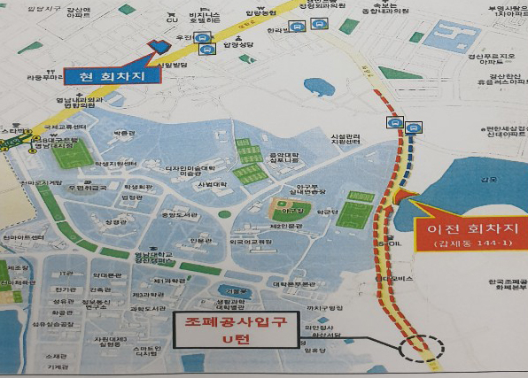 대구~경산간을 운행하는 5개 노선의 시내버스 공동배차노선의 회차지가 기존 경산 조영동에서 9일부터 갑제동 영남대 회차지로 변경된다. 사진은 회차지 변경 위치도.