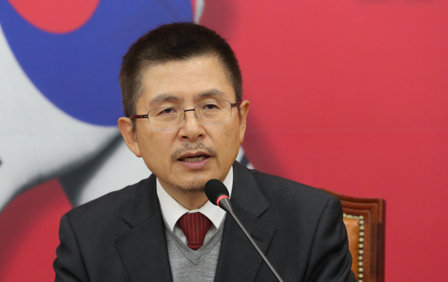 자유한국당 황교안 대표가 9일 오전 서울 여의도 국회에서 열린 최고위원회의에서 발언하고 있다. 연합뉴스