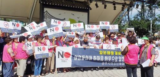 출처: 연합뉴스
