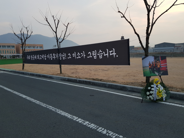 10일 오전 7시 40분쯤 독도 헬기 추락사고로 숨진 소방대원들의 운구 행렬이 노제 장소인 중앙 119 구조본부에 도착했다. 노제 후인 오전 10시 계명대 성서캠퍼스 실내체육관에서는 이들에 대한 영결식이 진행된다. 이통원 기자 tong@imaeil.com