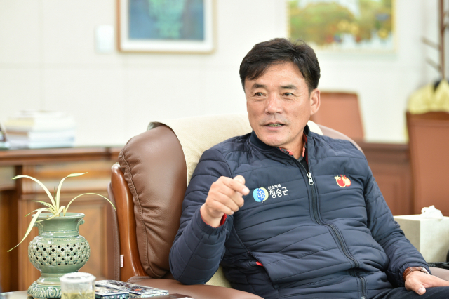 윤경희 청송군수. 청송군 제공